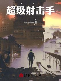 会计实操怎么报税视频
