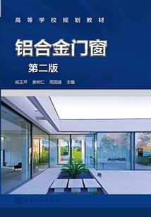 广州财政上缴