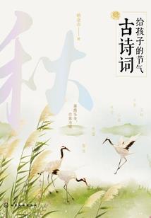 黄平财税服务机构