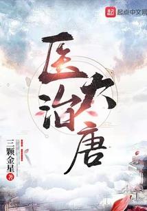 小红书cpa用户流程