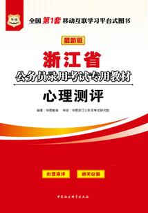 中级会计轻三pdf