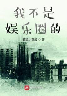 阿福老师中级会计职称