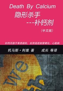 找人代账会计处理