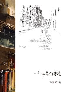基础会计师证报名官网