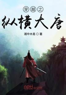 徐兴洲总会计师