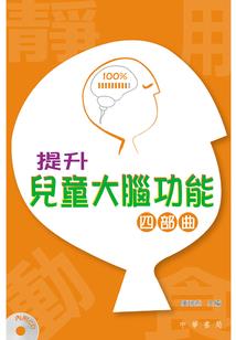 继续教育会计专科
