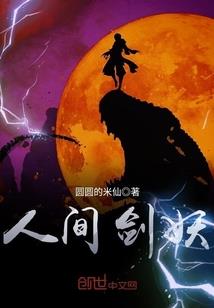 中级会计刷大题还是小题