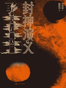 河北省中级会计考试难度