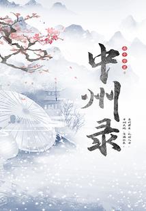 福建智能财税代理机构