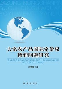 保荐代表人与cpa