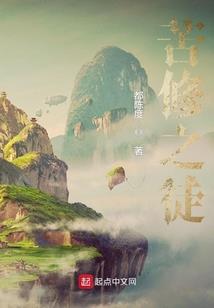 乙醇汽油会计分录
