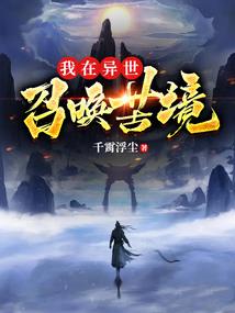初级会计内蒙考试成绩