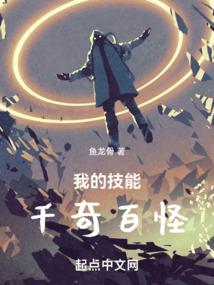 报税务会计师的条件