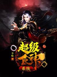 财政代理业务是什么工作