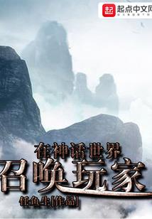 旅游经费县财政