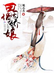 鸡下蛋会计分录
