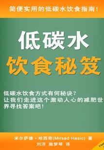 惹会计女生生气