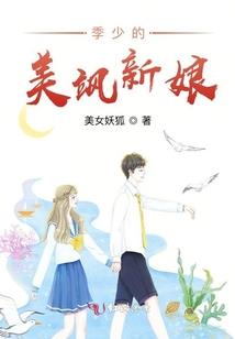 注册会计师协会师