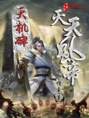 财政局金财网谁录入