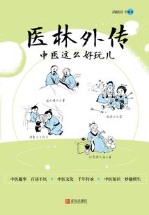 深圳财税公司在哪