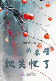 预算拨款会计分录范本