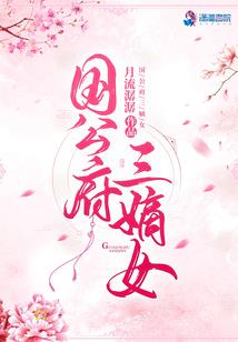 初级会计缺考会退费吗