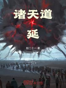 哪个app能看东奥