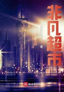 初级会计准考证苹果手机