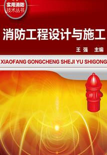 中级会计在杭州是人才吗