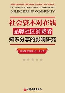 注册会计师刘学生