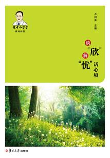 21年会计初级考试3门