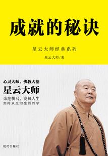 绥化会计师招聘