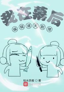 中级会计要加科目了