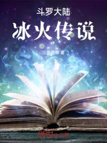 财政支付8.0