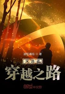 东奥会哪里猛