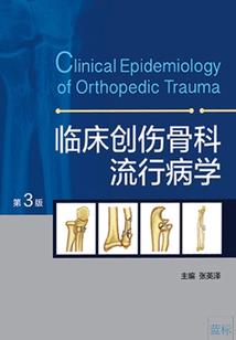 宜昌初级管理会计师