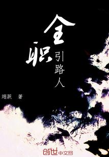 甘肃省中级会计职称表格