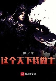 瓯北企业财税筹划平台