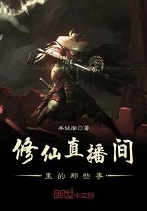 基金会计师待遇