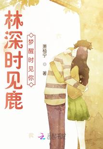 会计有高级注册会计师嘛