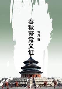 CPA在太原吃香吗