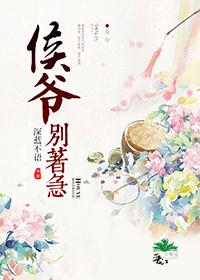 财政补助和奖金