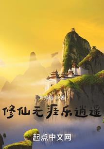 云南初级会计报名费