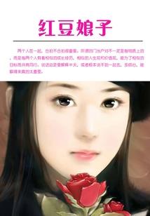 廊坊中级会计费用是多少