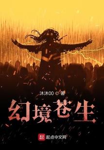 会计专业介绍怎么写