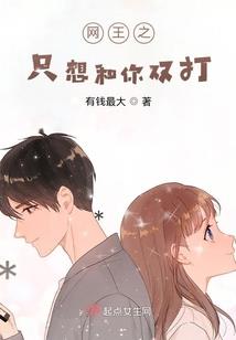 会计学堂查分