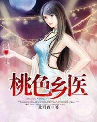 科四考试会计法