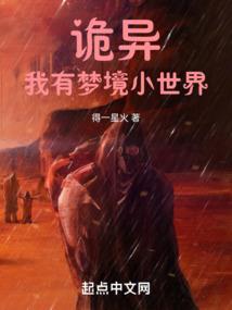注册会计师会计机考作答