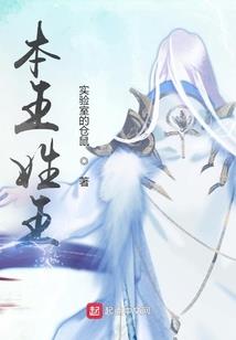 专会计毕业论文