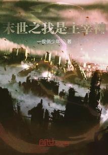 客户提前还货款会计分录